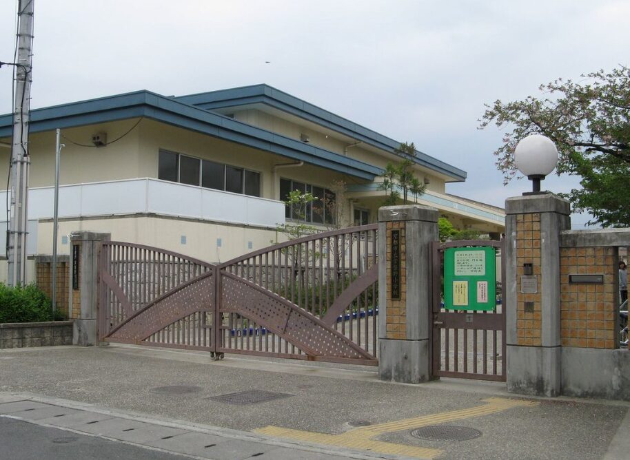 常盤野小学校